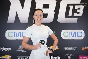 Регистрация NBC 13 (Фотограф Александр Васильев)